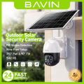 BAVIN SC802 Wi-Fi / SC803 4G Solar-Powered Outdoor PTZ Wireless CCTV Camera 5MP HD w/PIR Motion Detection &Two-Way Audio. 