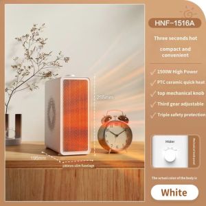 Haier พัดลมร้อน ฮีตเตอร์ heater ฮีทเตอร์ทําความร้อน พัดลมไอร้อน เครื่องทําความร้อนฮีตเตอร์