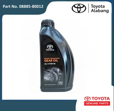 Toyota Genuine Manual Transmission Gear Oil GL-4 75W-90 1L (08885-80012)