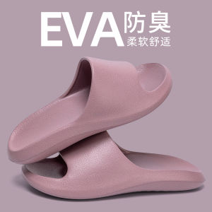 Free Shipping MenS Thick-Soled Slippers Summer Indoor Home Slippers 2026 New Style Bathroom Shower Slippers Non-Slip EVA Material WomenS Slippers