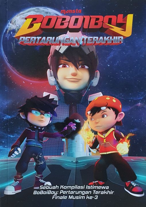 Boboiboy Galaxy PERTARUNGAN TERAKHIR Boboiboy Galaxy Final Battle - Main Image
