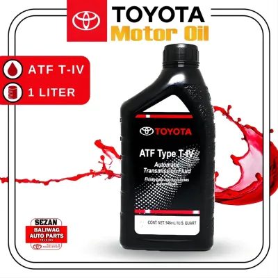 TOYOTA ATF T-IV T4 4L 1 GALLON 08886-81015 AUTOMATIC TRANSMISSION FLUID - Toyota Genuine Lubricants