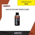 สเปรย์ทำความสะอาดเซ็นเซอร์แอร์โฟร์และชิ้นส่วนอิเล็กทรอนิกส์  Mass Air Flow (MAF) Sensor Cleaner wynn"s 85g. *91431. 