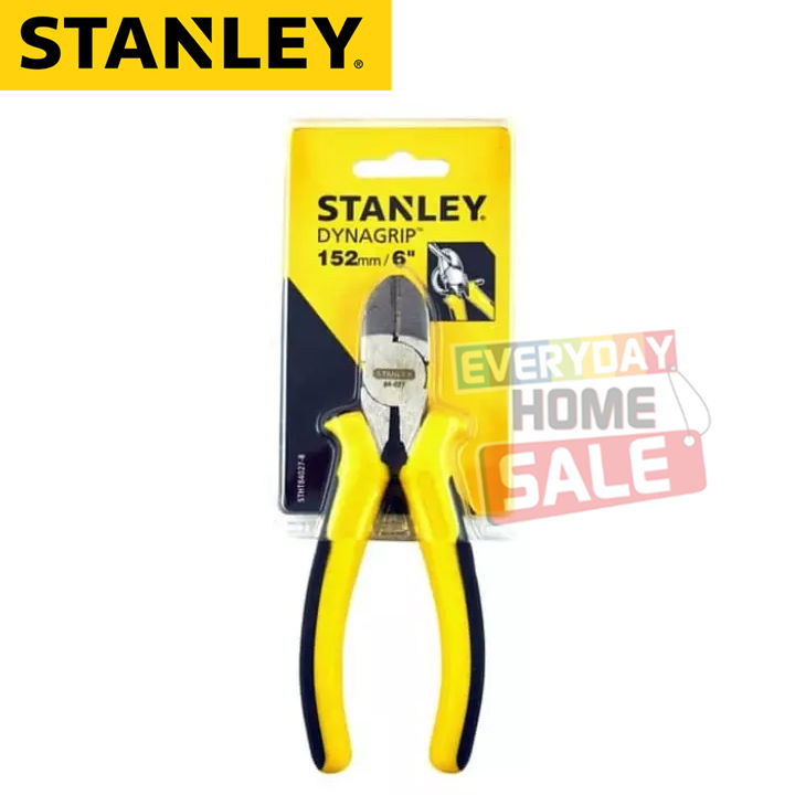 stanley-side-cutter-lazada-ph