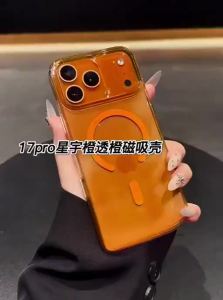 FCDAIMANG Shockproof Transparent Magnetic iPhone Case