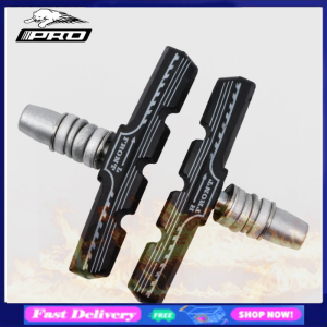 IIIPRO bicycle brake pad mountain bike V brake pad bicycle brake pad SD3 rubber brake pad