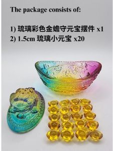 (SG Seller Ready Stocks) Glazed Glass (Liu Li) Money Frog Guarding Yuan Bao (Ingots) Ornament Height 6+cm 琉璃彩色金蟾守元宝摆件 高度6+厘米