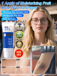 Urea Body LotionVitamin E Exfoliating Moisturizer Dry Skin Hydration Cracked Heel Repair Body Lotion Intense Hydration Moisturizing Skin Relief