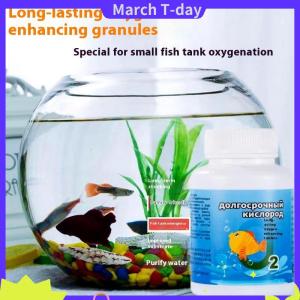 March Aquarium longterm oxy máy tính bảng hạt đa-mục đích lâu dài oxy hóa công cụ cho Fish Tank Aquarium và những nơi khác
