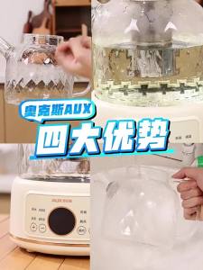 Electric Health Kettle  Glass Kettle Electric Health Pot  Tea Kettle Electric Teapot Office Home Insulation Electric Kettle Split Design 烧水壶 养生壶多功能