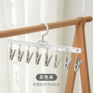 8pcs Clips Multifunctional Portable Clips Folding Clothes Hanger 360° Rotating Hook Socks Towel Rack