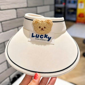 Mũ Vành Che Nắng Trẻ Em Lucky | Mũ Vành Rộng Cho Bé Quai Điều Chỉnh Đi Học Đi Chơi Dã Ngoại