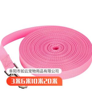 PL BETTER-JANE Lead Strap Fashion Dogs Cats Nylon Belt Puppy Collar Traction Rope