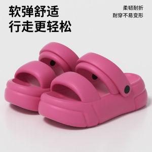 [Free Shipping] Thick-Soled Height-Increasing EVA Sandals For Women Summer Outdoor Wear Stylish And Simple Suitable For Indoor Home And Beach Use
