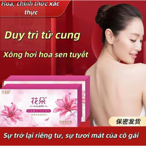 Miếng dán chăm sóc phụ nữ khử trùng chống ngứa và khử mùi tươi mát và thoáng khí Giá thấp