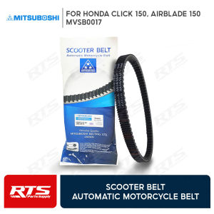 MITSUBOSHI MOTORCYCLE BELT for HONDA CLICK 150 AIRBLADE 150 MVSB0017  ( 1 PC )