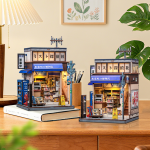 DIY 3D Wooden Puzzle Beika-cho Convenience Store Learning by Doing Self Assembly Educational Craft CWGC222