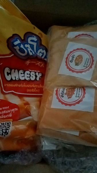 Buyer review video 3