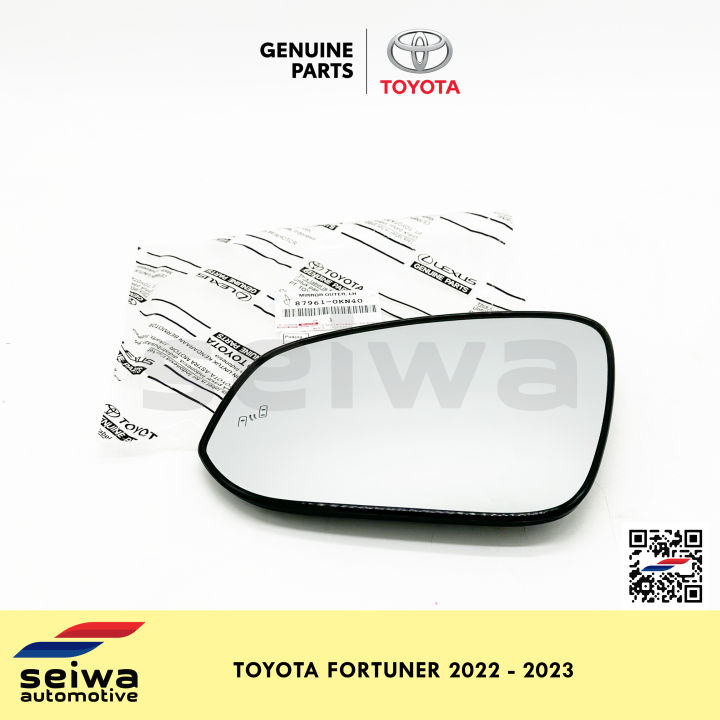 thumbnail image 2 of KAP Driver Side Left Heated Mirror With Signal & Blind Spot Detection – For Toyota Corolla 4D/5D 2019-2022 2 of 3
