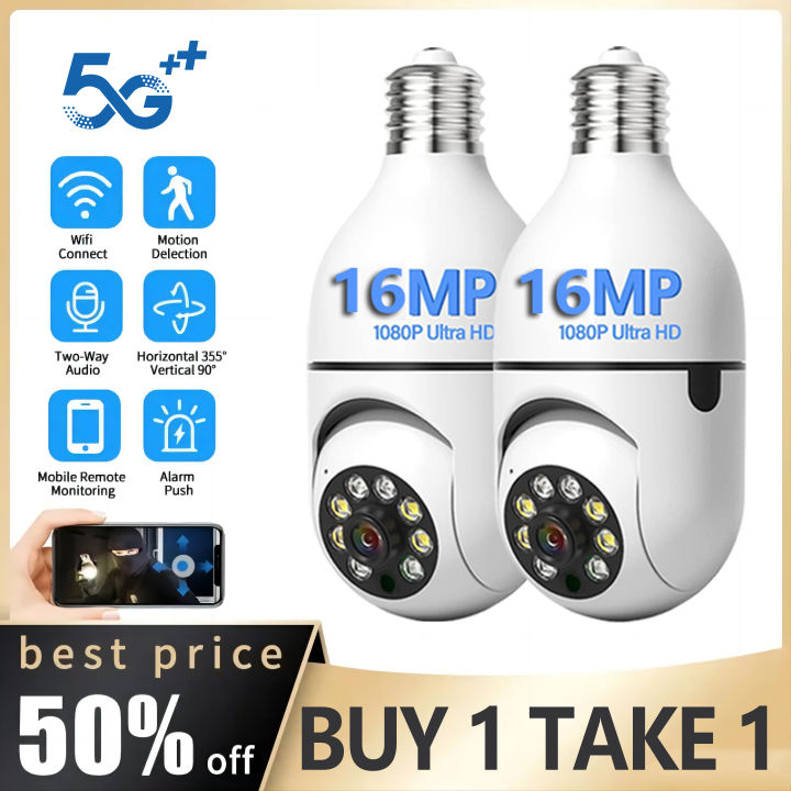 V380 PRO CCTV Camera Connect Cellphone BUY 1 TAKE 1 Automatic zoom 4X ...