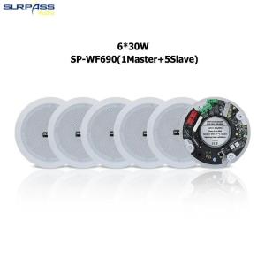 Smart Bluetooth 6Pcs 30W WiFi Built-In 6 Inch Ceiling Speaker Class D Digital Amplifier Active Speaker for Hotel Restaurant
