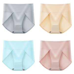 INTIMA 3PCS Women Seamless Ice Silk Seamless Panties High Waist Tummy Shaping Underwear Girl Solid Color Breathable Thin Briefs