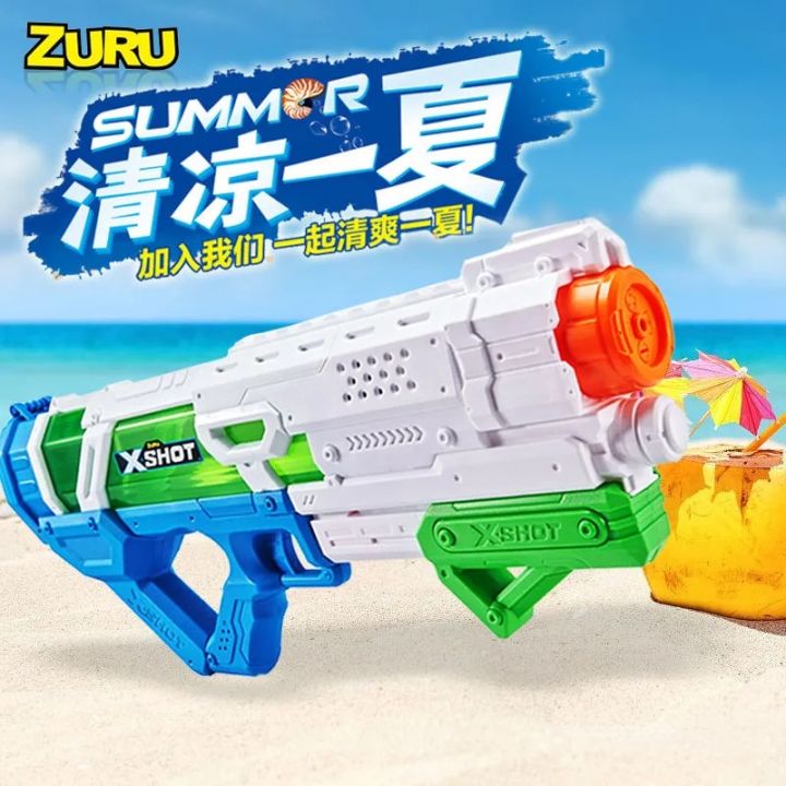 ZURU Xshot water gun fast charging huge wave devourer special attack ...