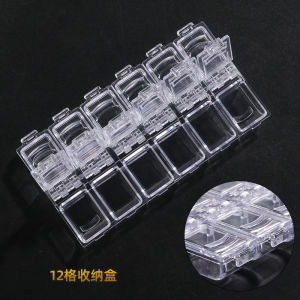 Ready Stock 12 Slots Plastic Box Jewelry Bead Storage Container Craft Organizer Manicure 美甲工具12格饰品收纳盒PP盒饰品盒干花储物盒子首饰盒迷你钻盒