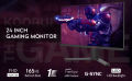Funhouse | Koorui G2711P G2411P (24E3 V2) (powered by HKC) 24" Gaming Monitor IPS FHD 200Hz 99% sRGB | KOORUI 24E4 (powered by HKC) VA panel 1ms MPRT refresh rate 100% sRGB FHD 24". 