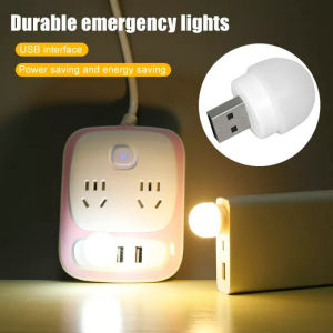 USB Plug Lamp Computer Mobile Power Charging USB Small Book Lamps LED Eye Protection Reading Light Small Round Light Night Light