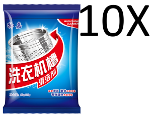 50g Washing Machine Cleaner Cleaning Powder Tube Washer Front Load/Drum Laundry Detergent Sterilization Deodorant