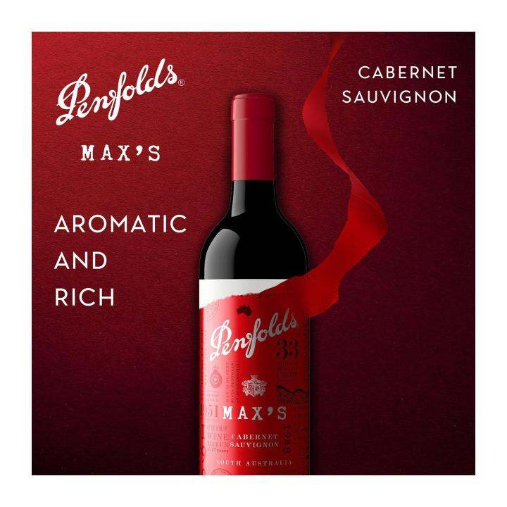 Penfolds Max Sauvignon Red Wine 750ML Lazada Singapore