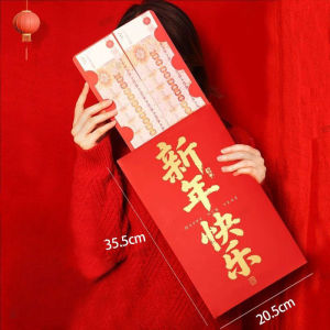 YESPERY Super Big Red Envelope Romantic Valentines Day Gift Red Packet Couple Creative Lucky Money Bag Surprise Gift Happy New Year Ang Pao