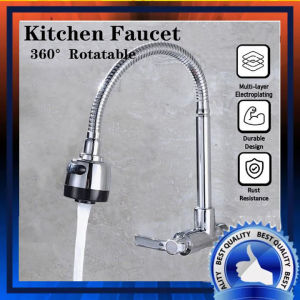 Keran Cuci Piring Angsa Fleksibel Wastafel / kran Air Angsa Kran Sink Dapur Drat 1/2 Inch 2 Mode