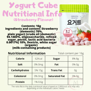 Korea Baby Organic Rice Biscuit Ssalgwaja Cheoumiya Rice Snack 30g/40g/50g 韩国米饼村婴儿有机米饼