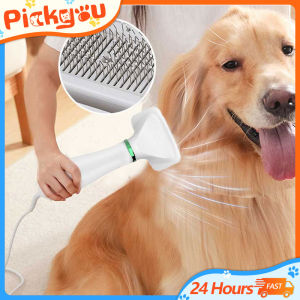 Portable 2 in 1 Pet Hair Dryer Blower & Comb Adjustable Temperature for Small and Medium Dogs and Cats Pet Grooming