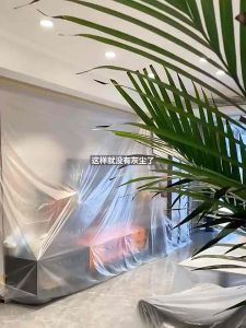 Plastic Dust Cover Disposable Furniture Dustproof Cover Protective Cover Plastic Cover Plastic Film
