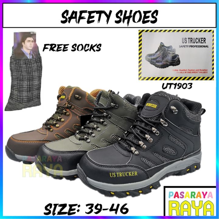 SAFETY SHOES HIGHCUT US TRUCKER 1903 COLOR KHAKI & BROWN SAFETY BOOTS