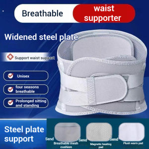 lumbar support belt ce for scoliosis lumbar back support Waist ce for Pain Relief for Sciatica