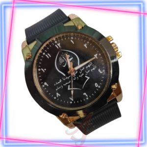 AJ SHOP Jam Tangan Custom Logo Garuda Jam Tangan Darkah Arab Rubber Strab