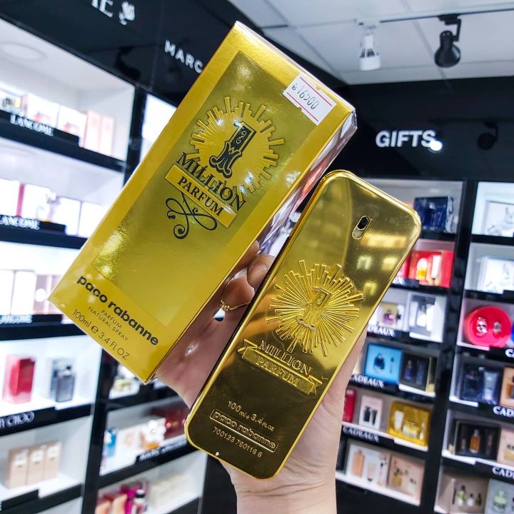 PACO RABANNE ONE MILLION INTENSE EDT [100mL] IMPORT PARFUM