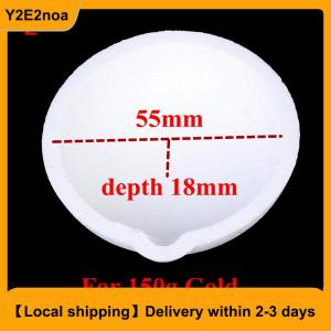 【Local shipping】 YANAO zhangdunguo High Temperature Quartz Silica Melting Crucible for Jewelry Tool