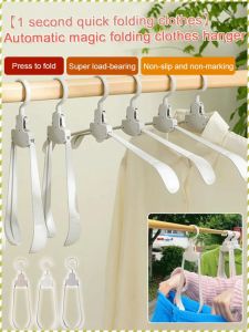 Coat Rack Comfort and Pleasure Hangers Broad Shoulder Shoulder Easy to Take Hanging Clothes Without Worry