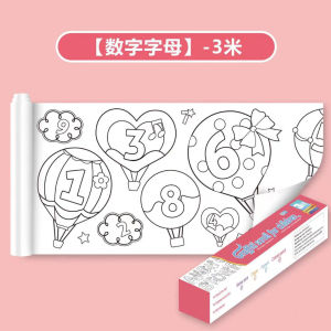 ⭐BIGMAYO⭐ 300x30CM Kids Colouring Graffiti Art Paper Long Roll Drawing Painting Paper Kids Canvas Art Paper Creative Stationery 宝宝填色涂鸦涂色长卷画纸