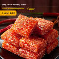 Chocmet 180g Latiao Snack Vegetarian Thick Cube Spicy Chinese Food Snacks. 