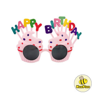 MaxPlus Happy Birthday Funny Sun Glasses Plastic Glasses Party needs party supplies