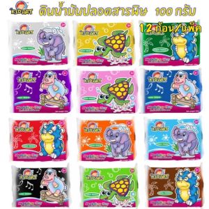 ดินน้ำมันไร้สารพิษโหล(12ก้อน) KID ART T150 หลายสีให้เลือก คุณภาพดี ปลอดสารพิษ เกรดงานแข่งขัน สีสดสวยสมจริง ปั้นง่าย