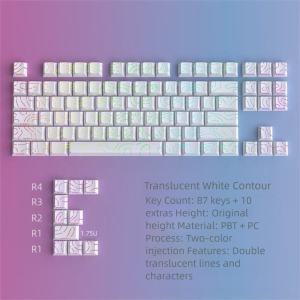 NOBLELYN 97 Keys PET Mechanical Keyboard Keycaps Sidelit Light White Contour Lines Backlit Keycaps Cool Translucent Double Shot Keycaps Esports