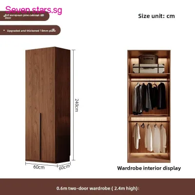 Wardrobe Cabinet Rattan Woven Solid Wood Bedroom Wardrobe Sliding Door Walnut Color