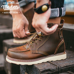 Maden brand men 2025 new high-quality professional outdoor military boots leather boots American pure classic desert horse boots fashionable boots colorful old childrens boots